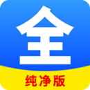 圣斗士之雅典娜女王
