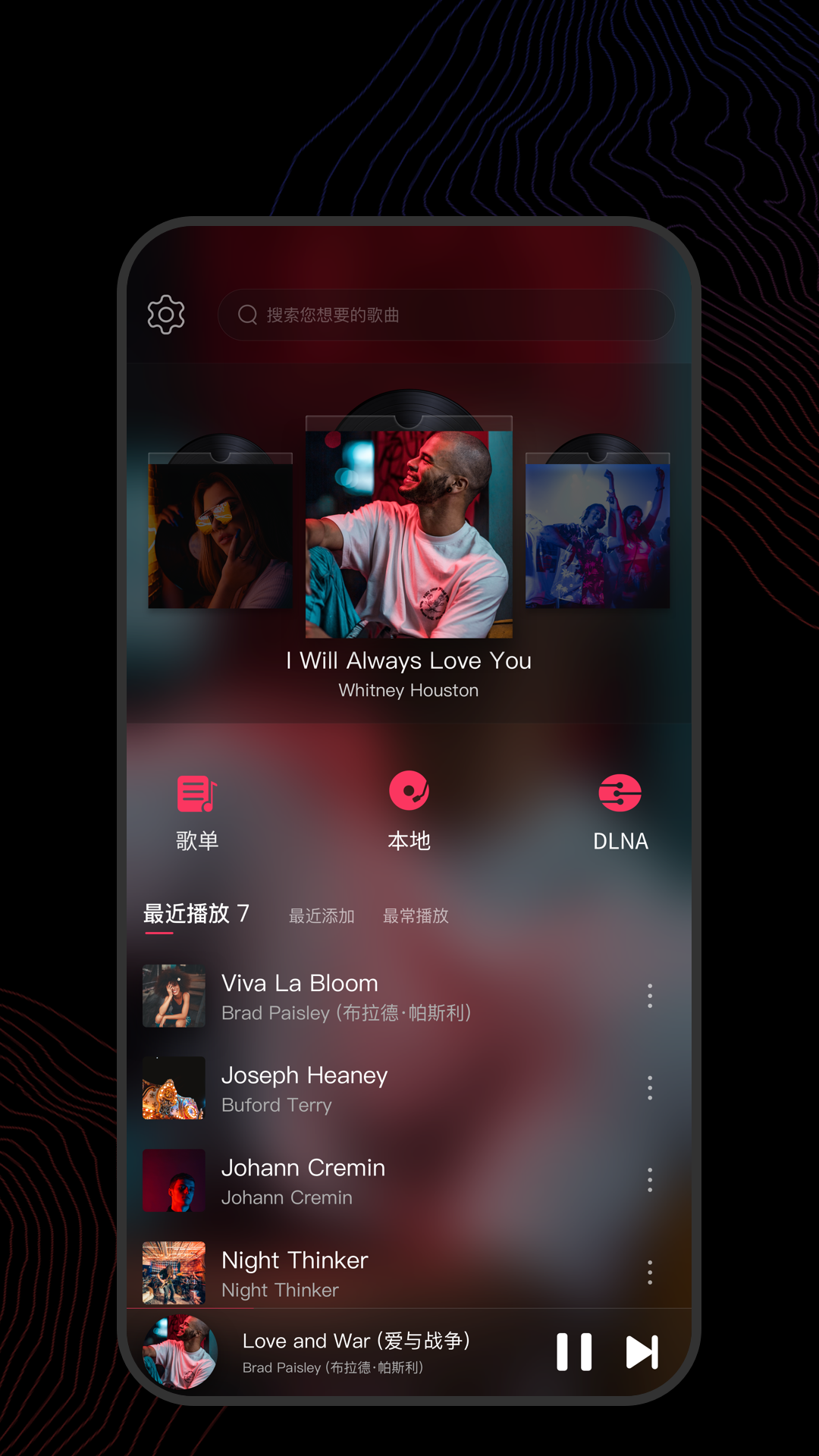 初恋女王暴力踩裆视频截图