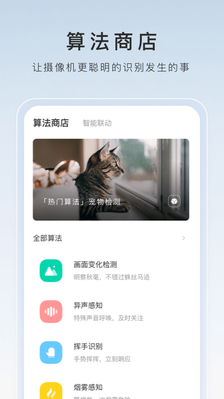 变身之异界女王传第二部曲是什么截图