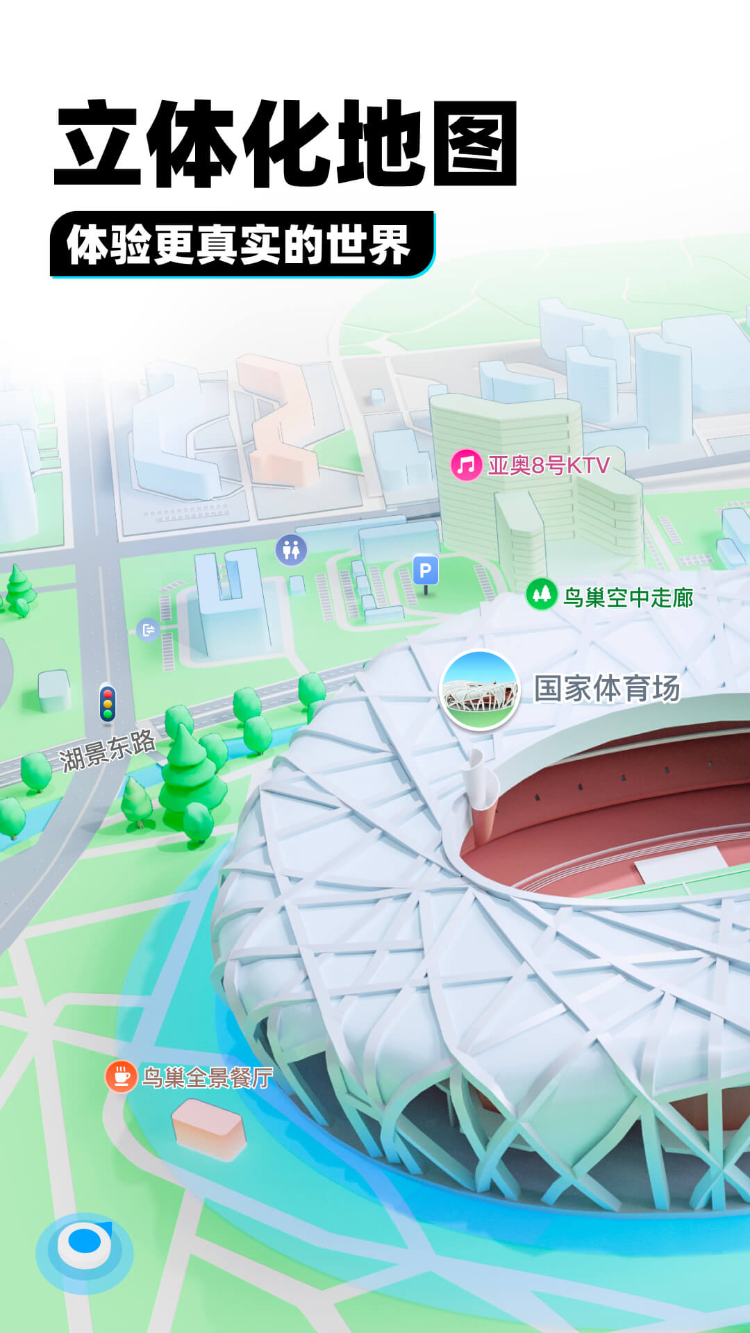 正在播放国产sm受不了了截图