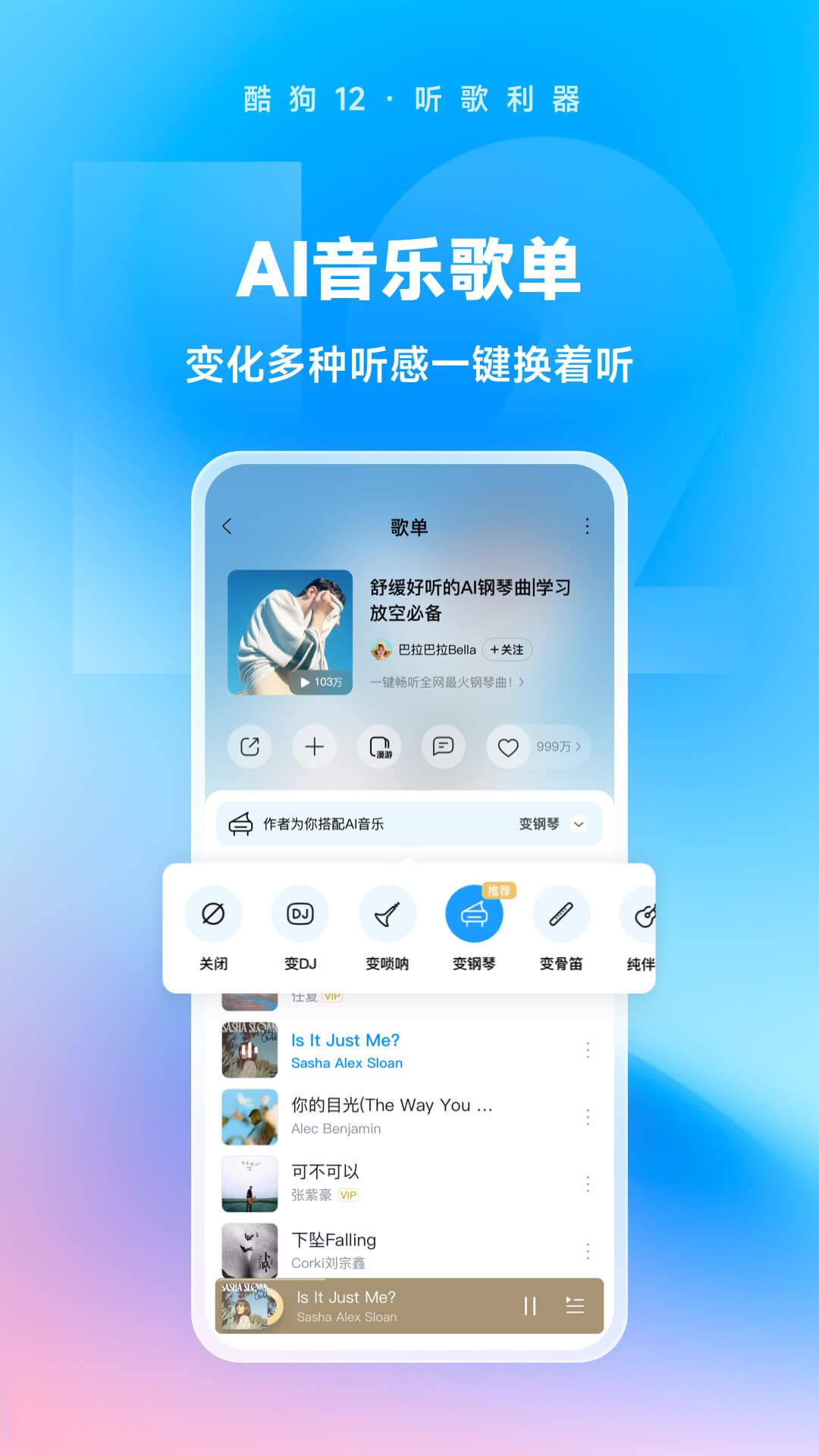 女s踩踏视频网站截图