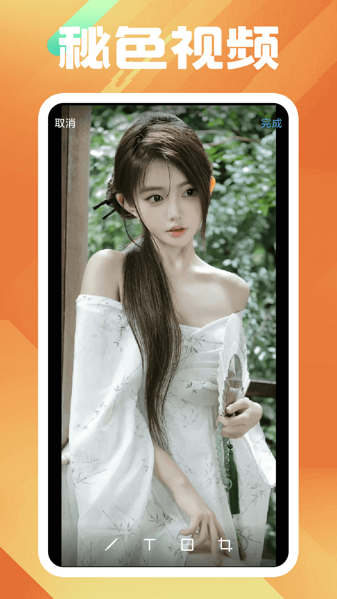 我儿子一家是哪一年写的截图