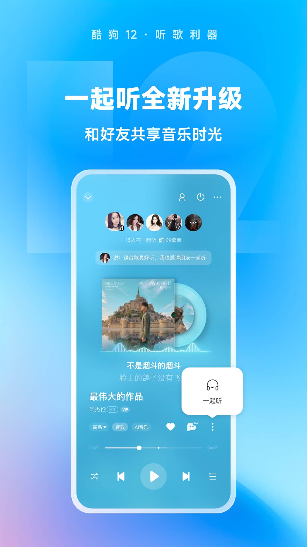 国产ts系列视频截图