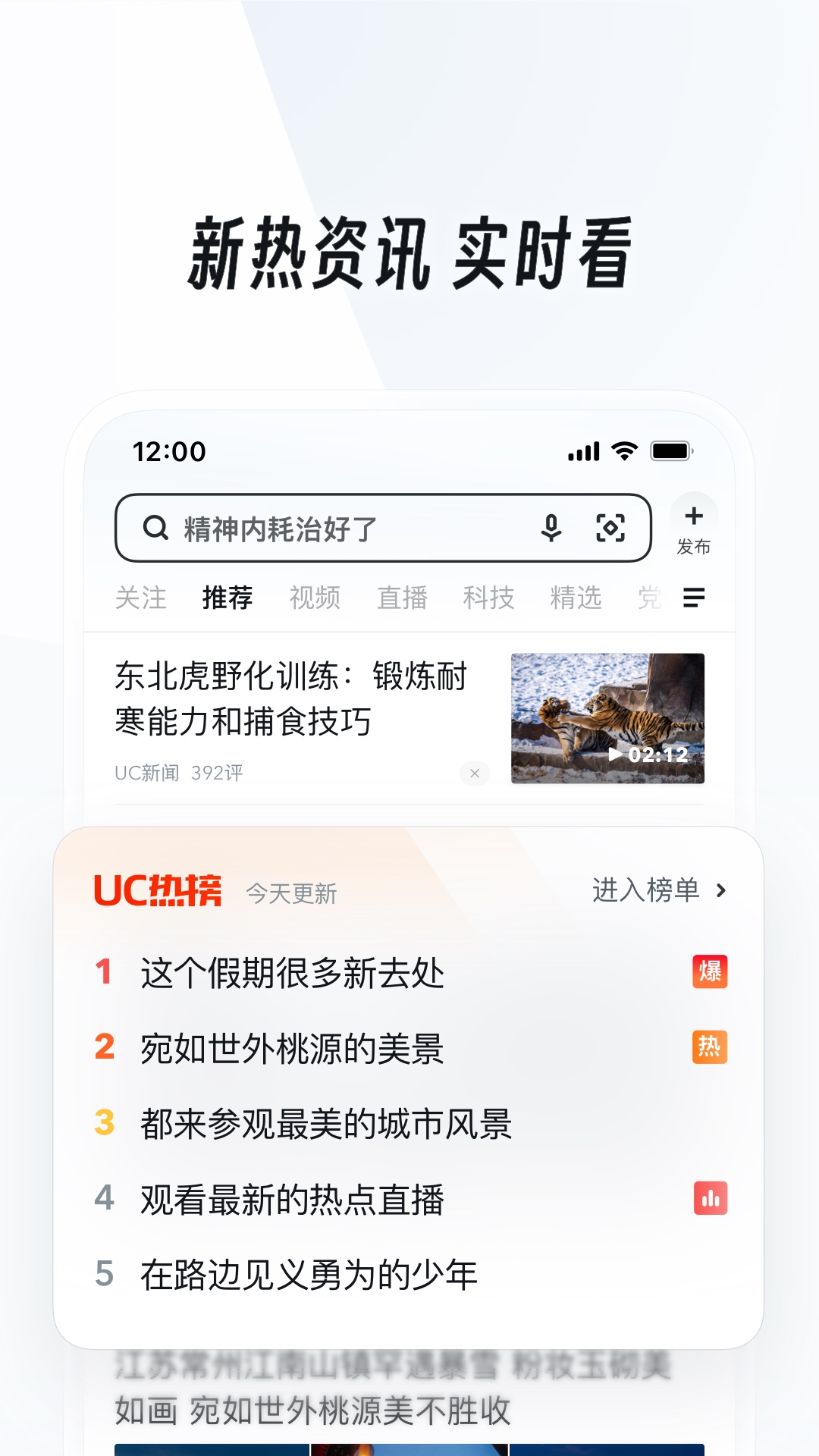 [免费] 湖南 长沙 薇s 招奴，湖南 长沙 薇s 招奴！截图