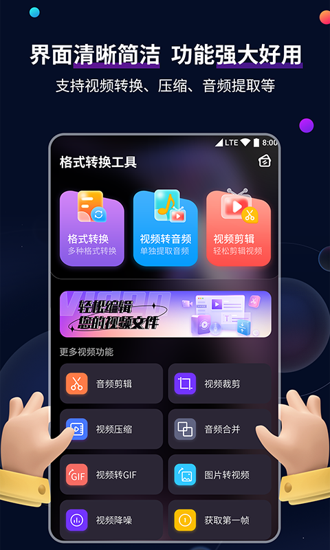 沈雁近况截图